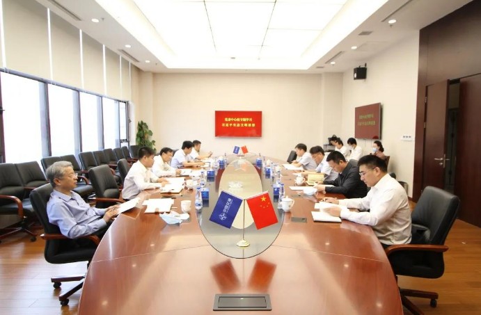 三公局党委中心组专题学习习近平生态文明思想