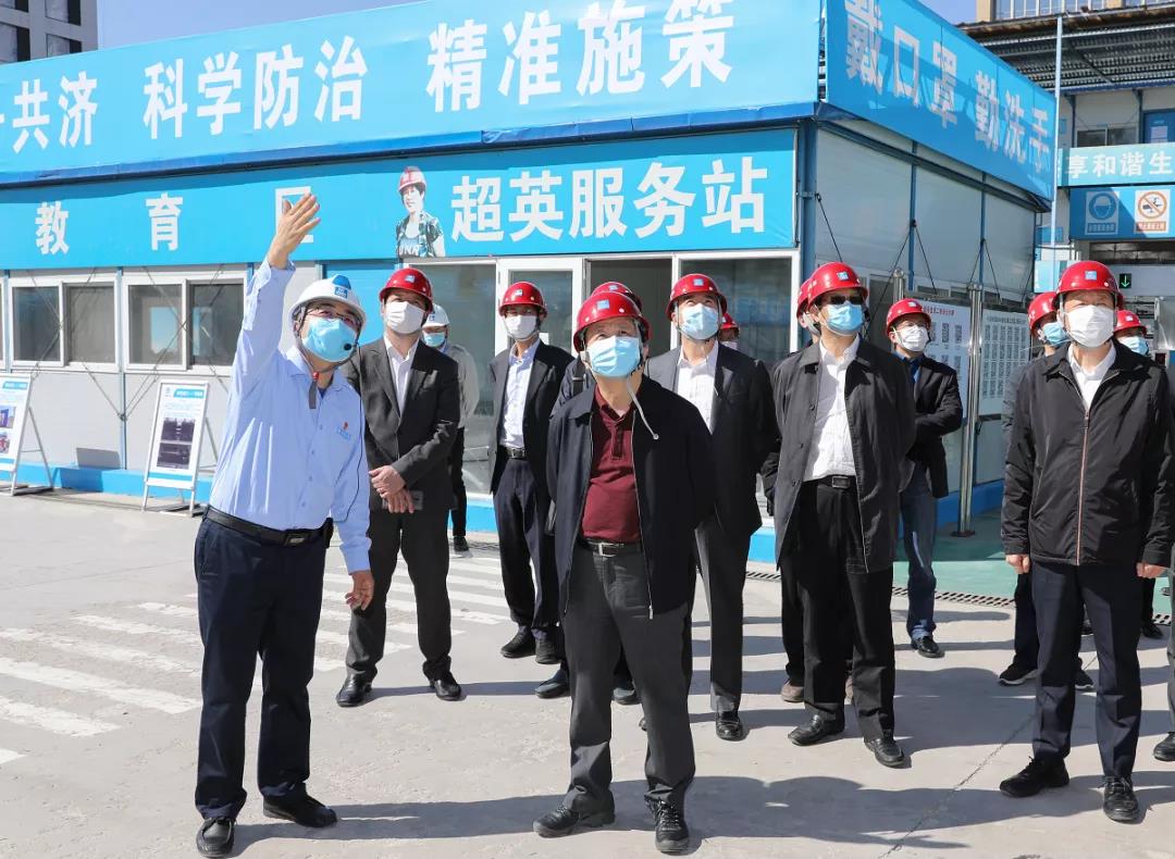 中建集团召开在京部分子企业复工复产现场推进会