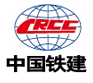 中国铁建召开2020年全面从严治党“两个责任”促进会暨警示教育大会