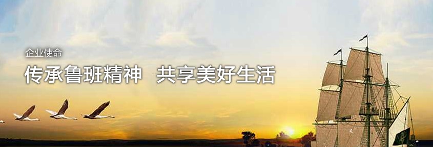 陕建八建集团工程总承包事业部和陕西省现代建筑设计研究院签署战略合作协议
