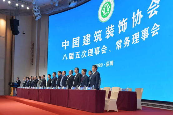 行金螳螂喜获多项国家级科学技术奖