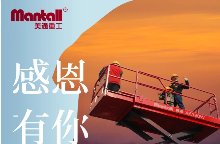 父亲节|有您在，我安心！