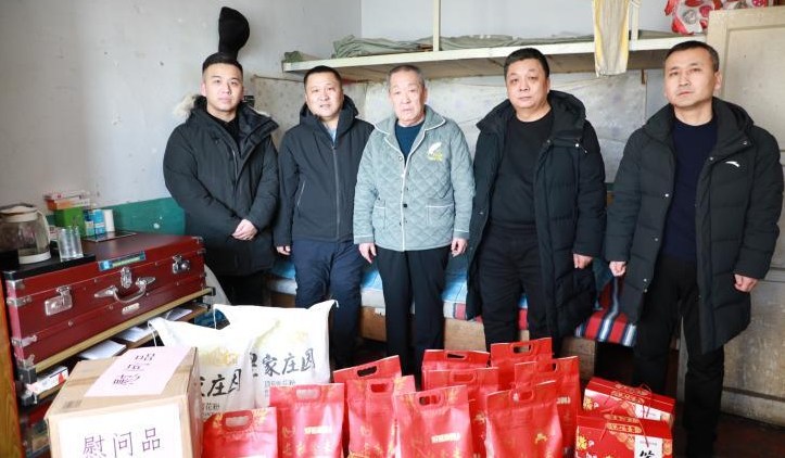 【工作落实年】建工集团领导春节走访慰问省二建公司退休困难职工