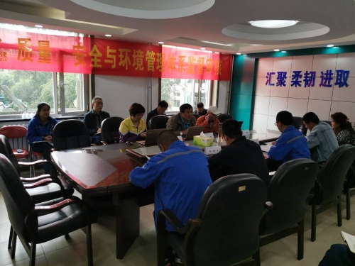 中国电建青海公司通过2020年质量职业健康安全与环境管理体系监督审核