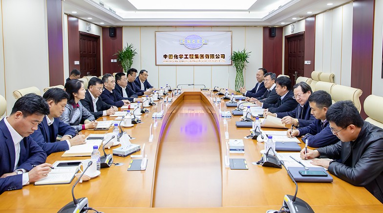 戴和根会见延长石油集团党委书记、董事长兰建文