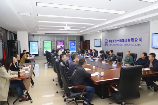 公司召开第五次党代会筹备工作推进会暨“干部作风建设年”活动启动会