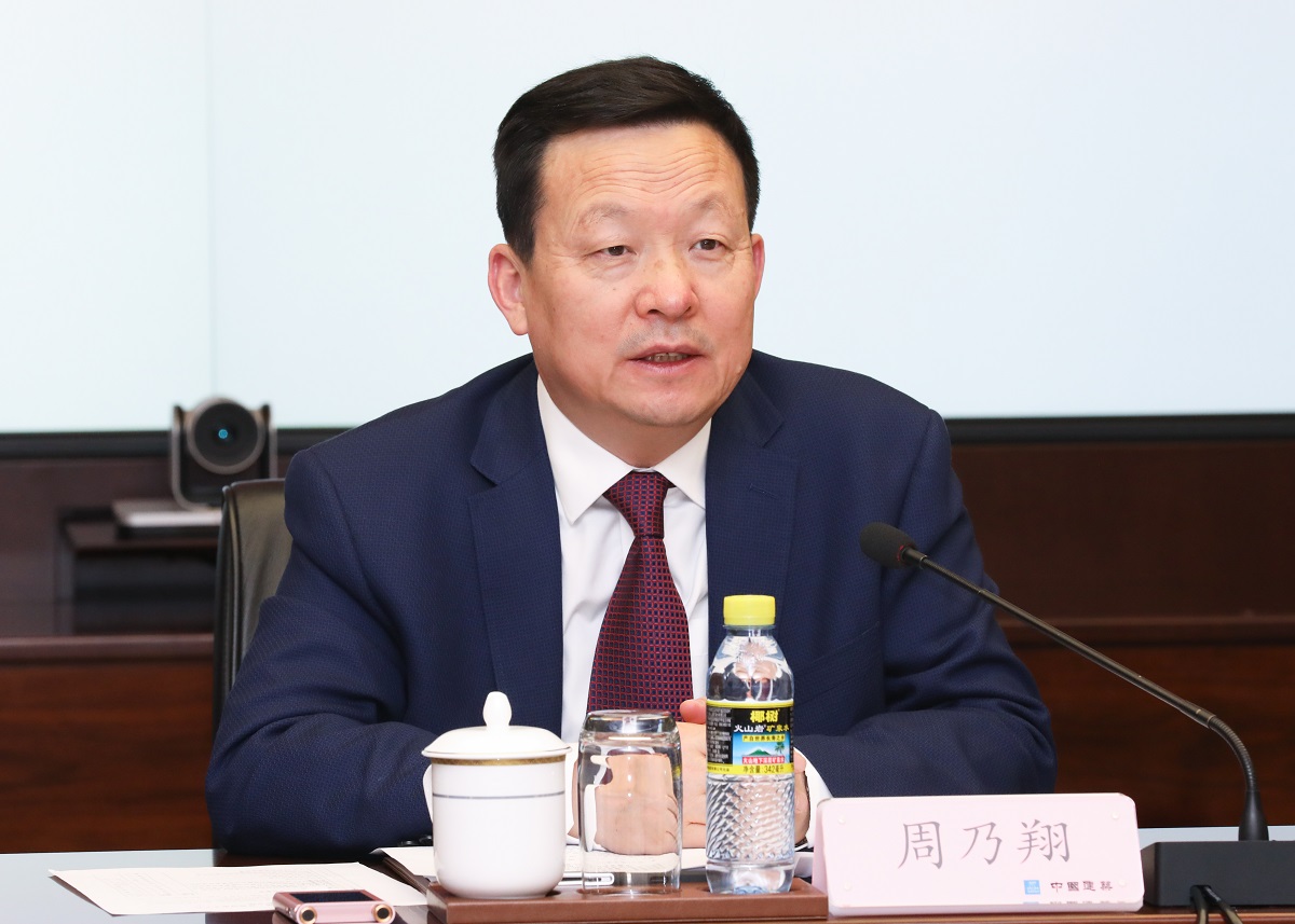 中国建筑召开2019年第二次临时股东大会