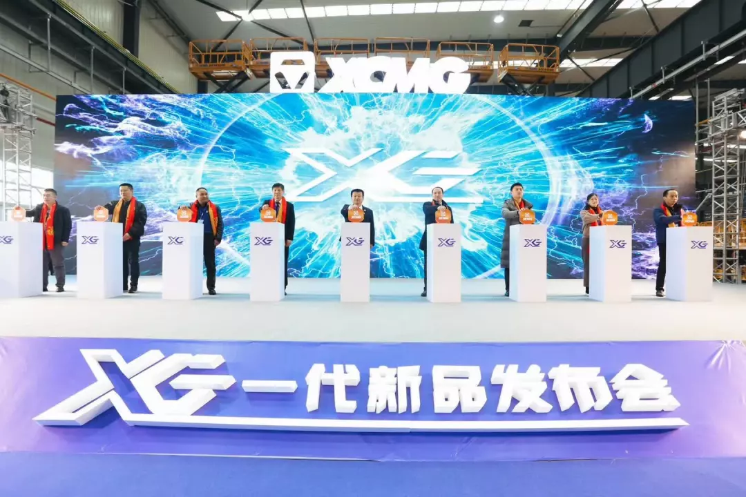 2019徐工高空作业平台新一代XG系列产品发布会