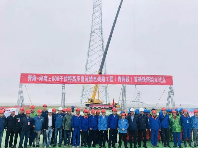 4000米雪域高原，XCA220完成全球第一条高海拔特高压电力工程