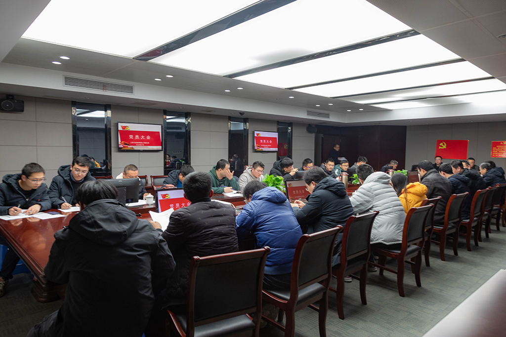 江苏华发装饰公司召开党员大会暨组织生活会