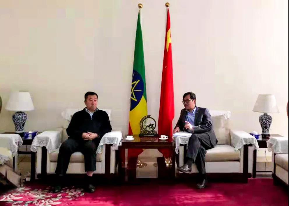 都业洲拜会中国驻埃塞俄比亚大使谈践