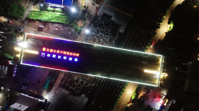 武汉公司承建的深圳外环高速公路东莞段跨广深铁路桥梁转体顺利完成