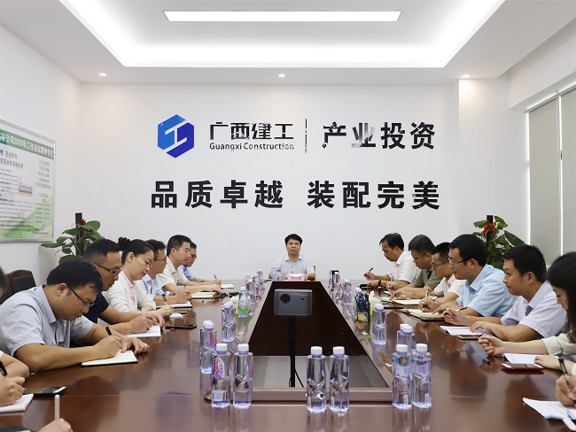 陈礼松到产投公司传达集团公司总部全体员工大会精神