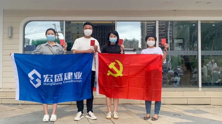 党建引领|一颗红心向党、无偿献血为民