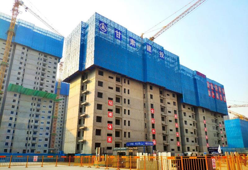 五建公司咸阳万科·金域华府项目获评陕西省级文明工地