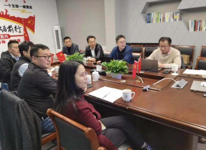 多位行业专家赴中化学环境公司调研科技成果转化