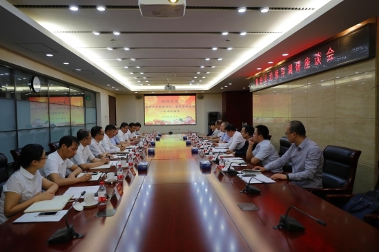 陈奋健到中铁建设集团调研指导
