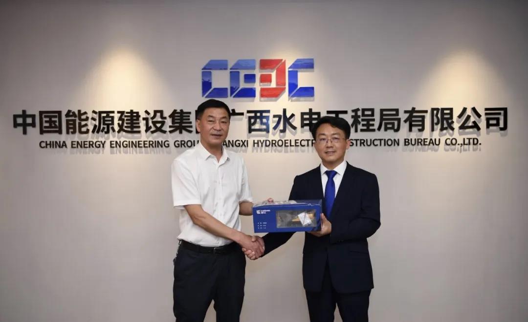 抱团出海 携手共赢 | 柳工与中国能建广西局签战略合作协议