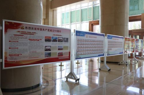 中国二冶党委开展庆建党99周年党员“守信践诺”及党建工作展示活动