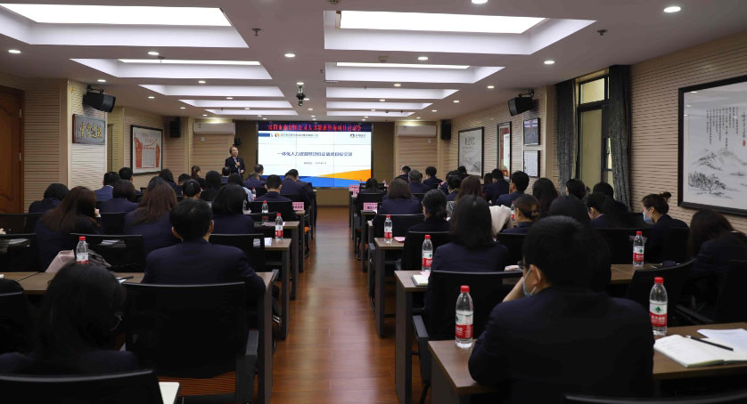 汉阳市政人力资源项目启动会顺利召开