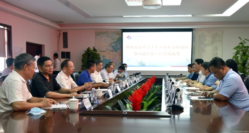 晏志勇会见中国水利水电科学研究院院长匡尚富