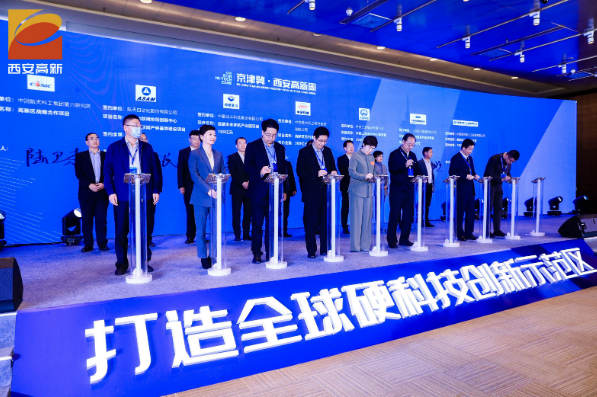 中建六局与西安高新区签订战略合作协议