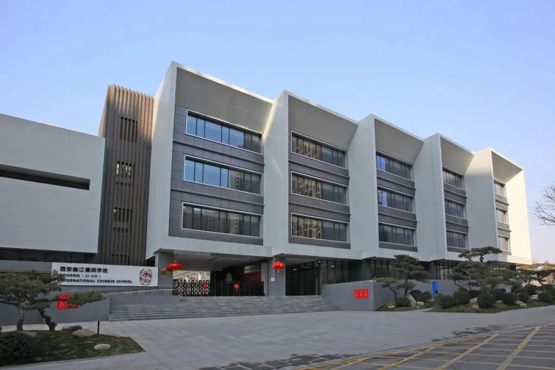 陕建一建集团三项工程喜获“长安杯”奖