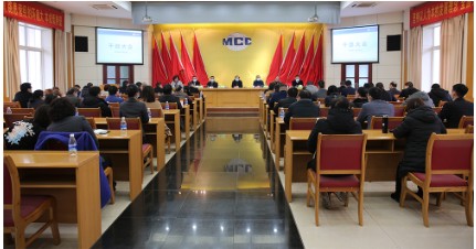 公司启动重大改革  吊装公司整体并入中国十八冶