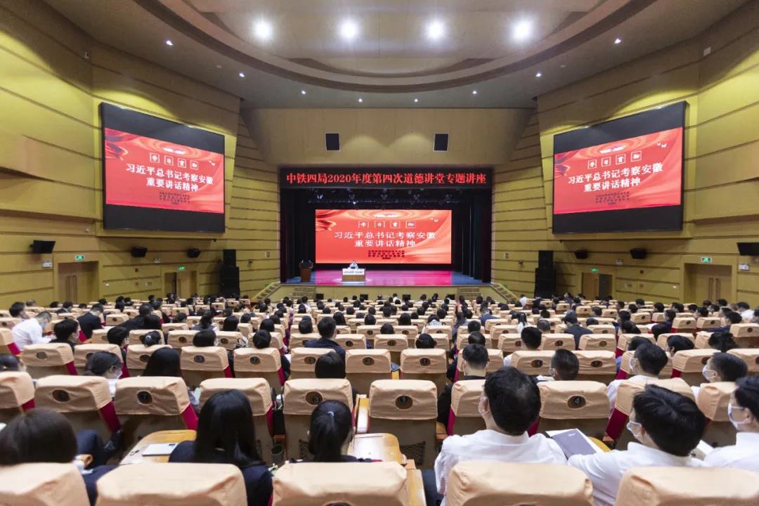 落实“两个坚持”“两个更大”，专家深度解读习近平总书记考察安徽重要讲话精神！