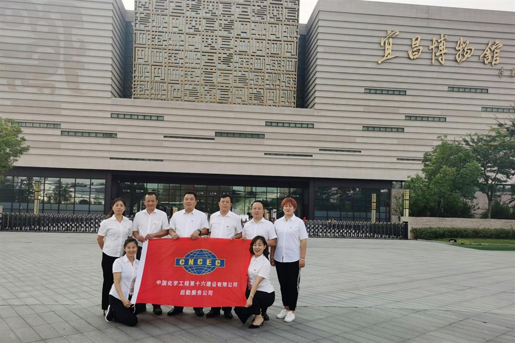 后勤服务公司党支部开展“铭记历史，缅怀先烈”主题党日活动