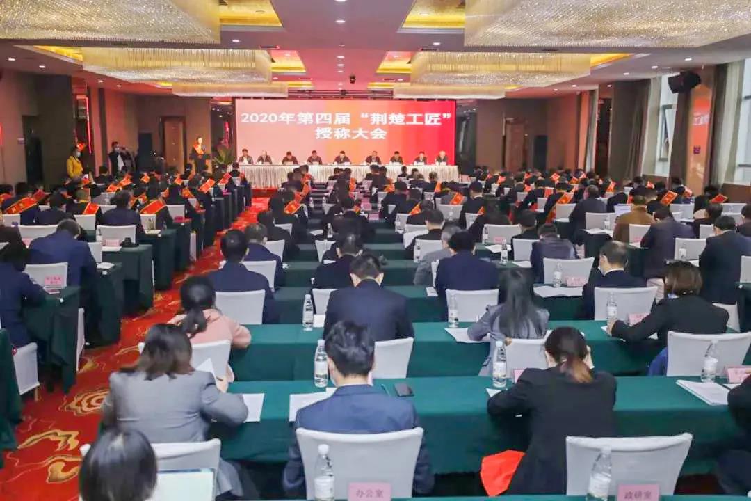 【点赞】中建三局员工刘开扬获评“荆楚工匠”！