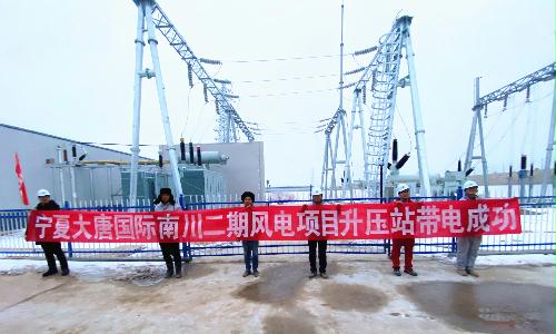 【战风雪 抗严寒】公司在建项目“决战四季度 冲刺总目标”冬季施工现场忙！