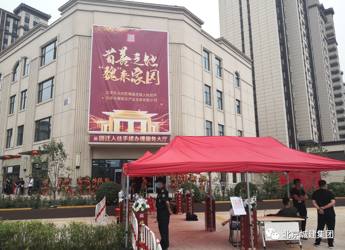 总建筑面积超150万平方米，这些民心工程跑出加速度！
