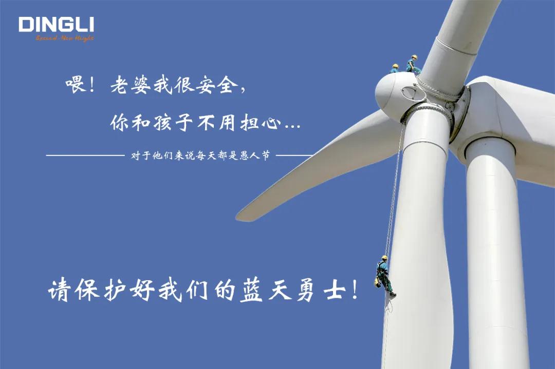爱的“谎言”，让这份爱不再愚人。