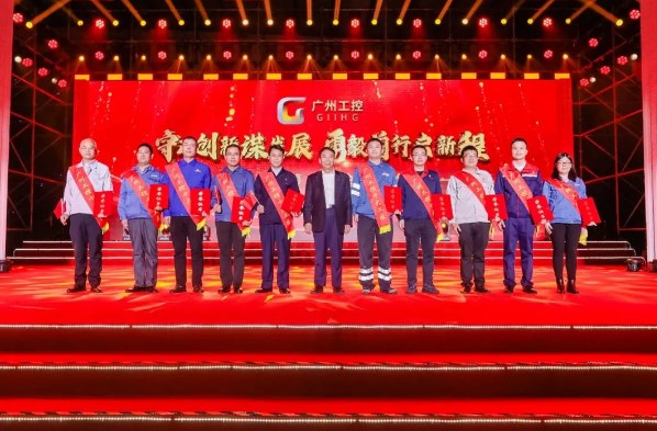 禹红云荣获广州工控2022年“十大工匠”荣誉称号