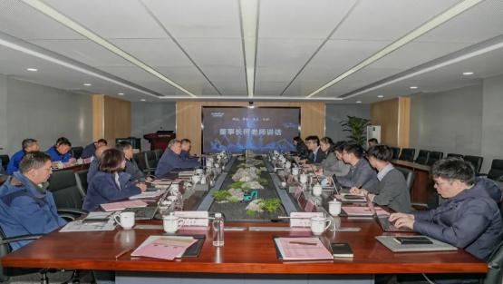 坦诚、开放、交流、共识 山河智能投资者交流会成功召开