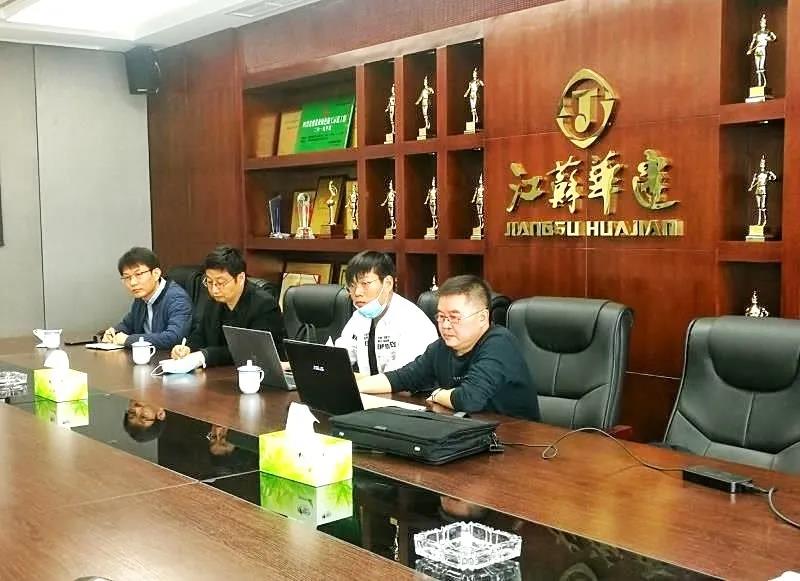 集团公司赴川调研建筑业市场