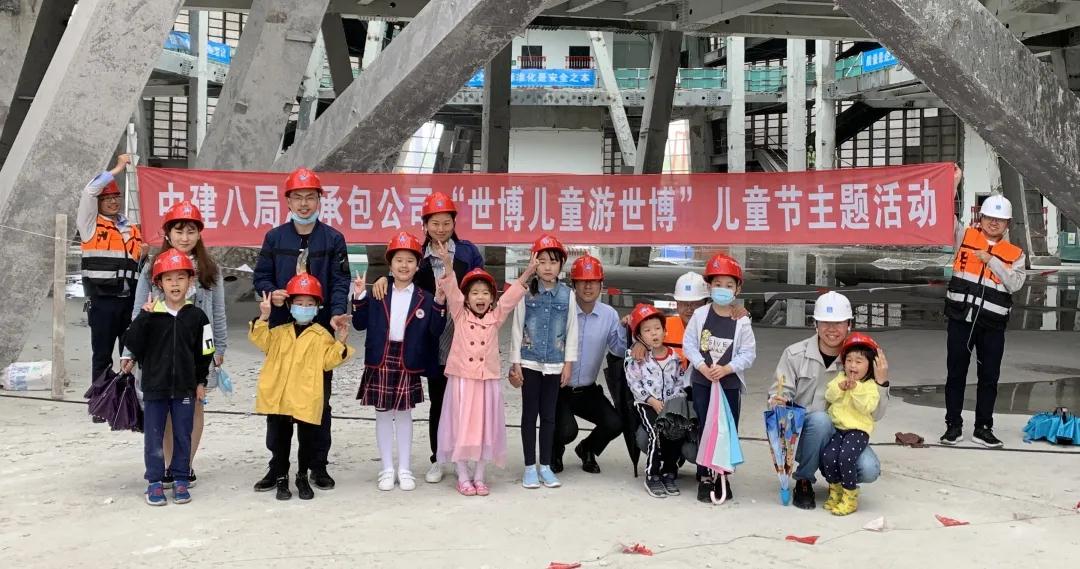 【六·一】十年之约，世博宝宝游世博
