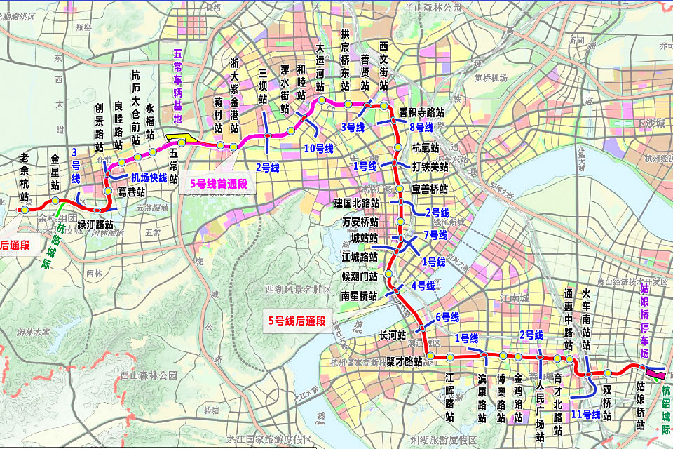 宏润杭州地铁5号线项目通过验收