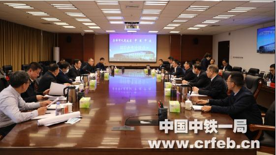 马海民出席赤峰市项目合作洽谈
