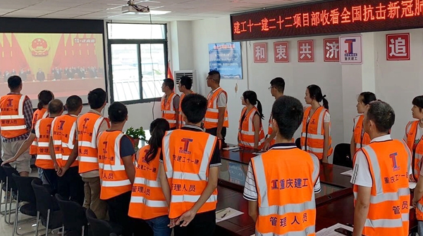 人民至上，新时代最闪亮的中国品牌！