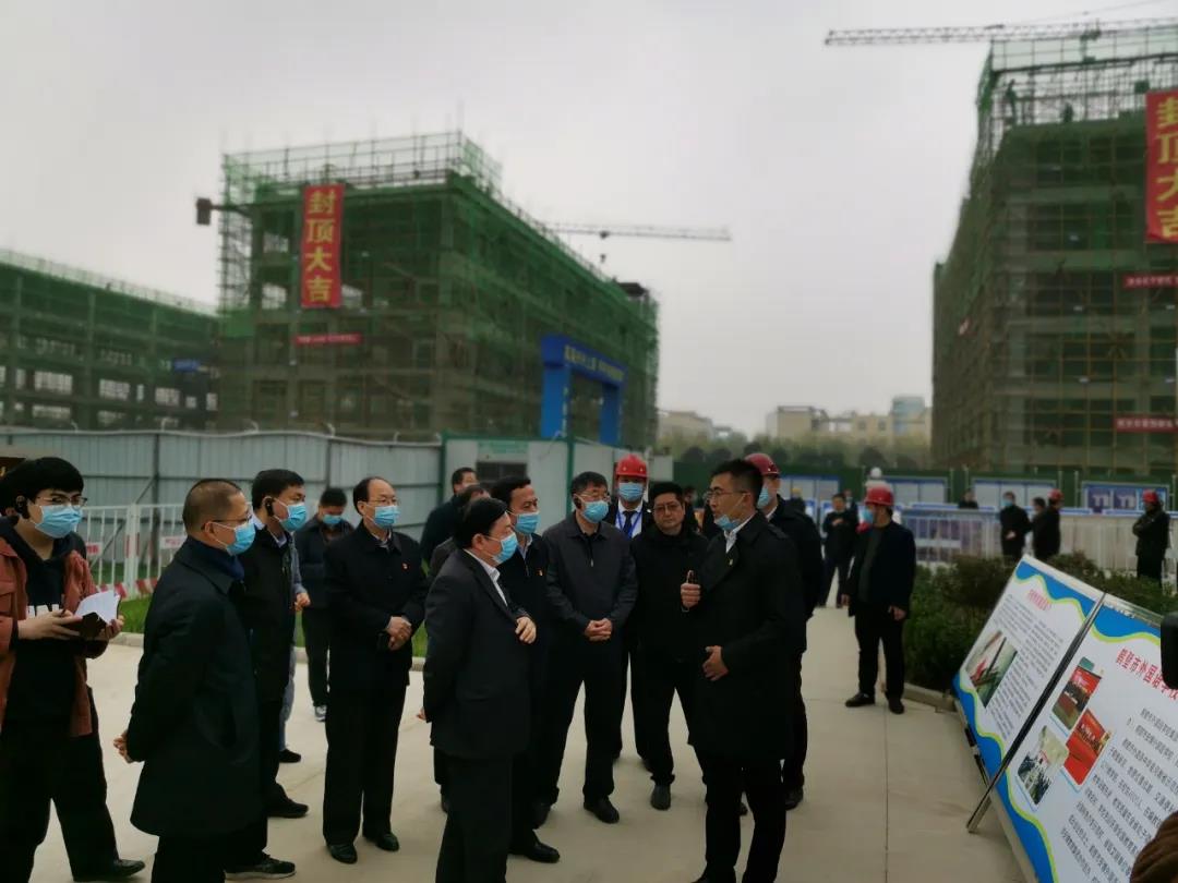  市领导莅临我公司施工的安博外国语学校建设项目视察指导工作