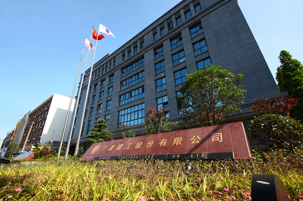 二维码追溯广天构件集团预应力管桩的“前世今生”