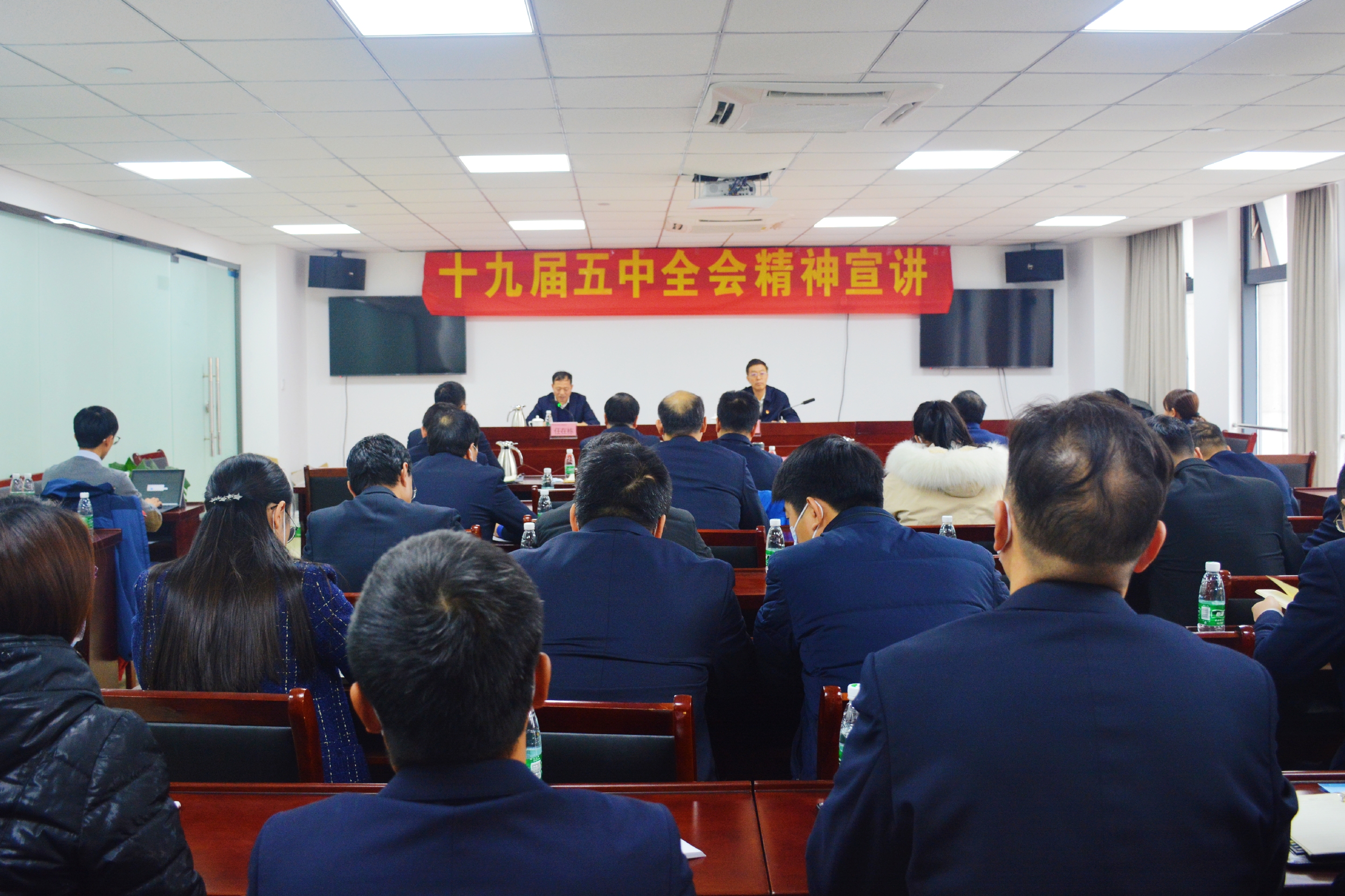 武宪功到岩土公司宣讲党的十九届五中全会精神