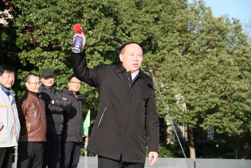中国二十冶举行2020年职工迎新长跑活动