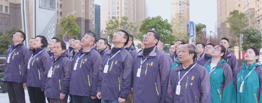 江苏常嘉集团喜迁新址举行升旗仪式