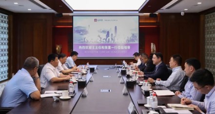 远东宏信与烟台市国资委、国丰集团开展合作交流