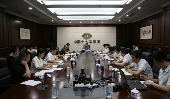 潘必义主持召开都江堰项目推进专题会