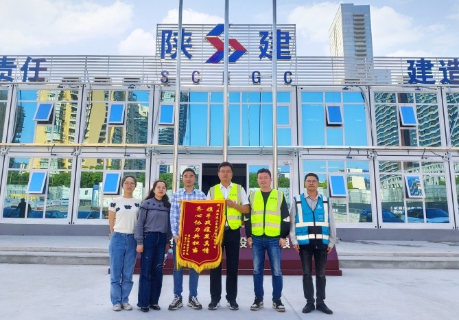 携手战疫显真情 齐心协力共担当——陕建二建温州鹿城广场三期项目部助力地方防疫受好评