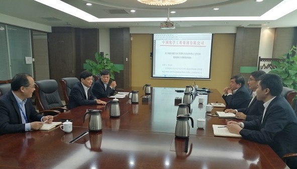东华科技召开迎接2020年国有企业改革重点工作任务落实情况专项督查工作部署会议